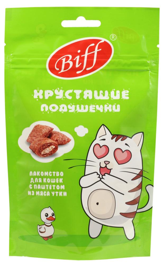 фото Лакомство для кошек biff хрустящие подушечки с паштетом из утки, 60 г