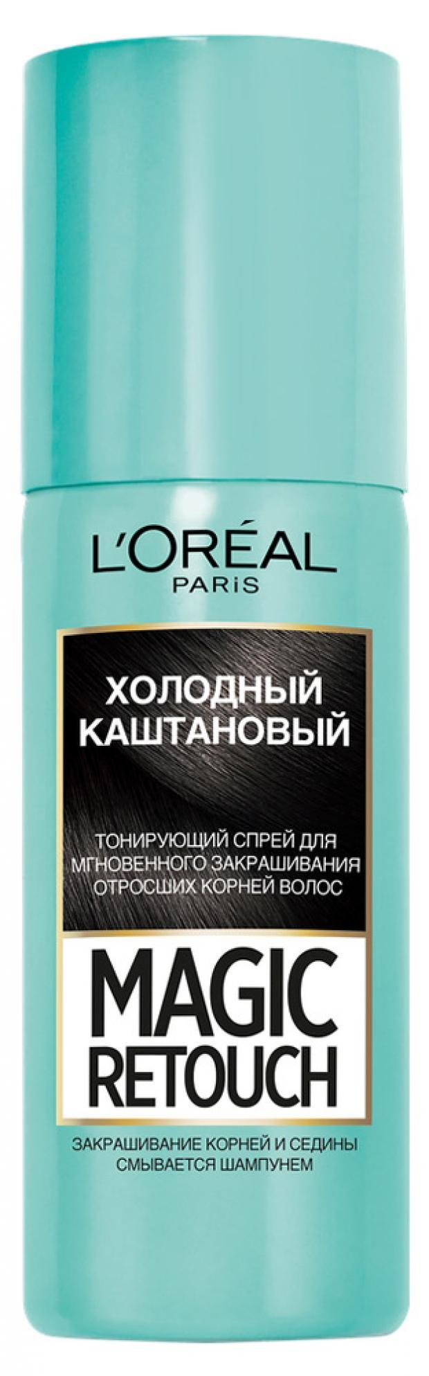 L oreal paris тонирующий. Loreal Magic Retouch тонирующий спрей 75 мл. L'Oreal спрей Magic Retouch каштановый тонирующий, 75 мл. L'Oreal Paris спрей Magic Retouch черный тонирующий, 75 мл.