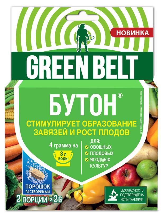 фото Бутон green belt для роста плодов и образования завязей, 4 г