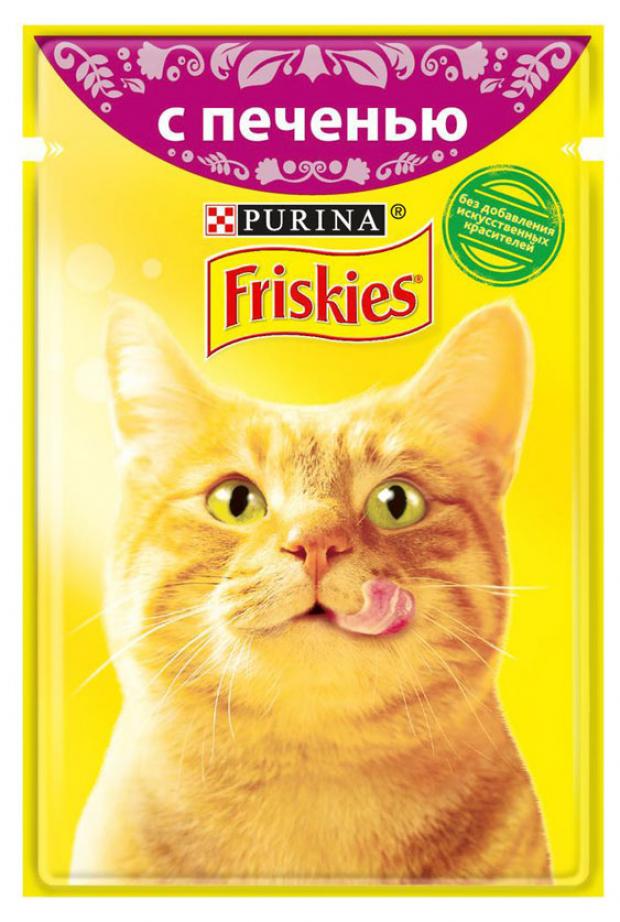 фото Корм для кошек friskies c печенью в подливе, 85 г