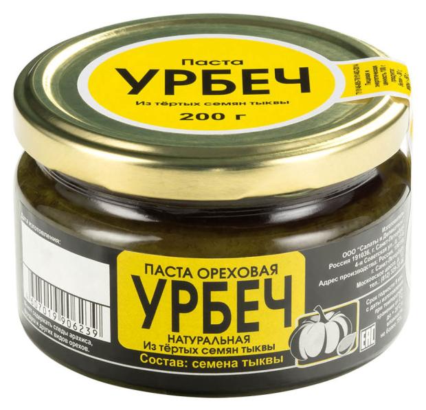 

Паста Урбеч Салаты&Деликатесы из тертых семян тыквы, 200 г