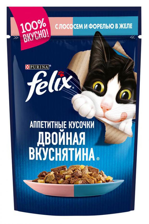 фото Влажный корм для кошек felix двойная вкуснятина желе лосось форель, 85 г