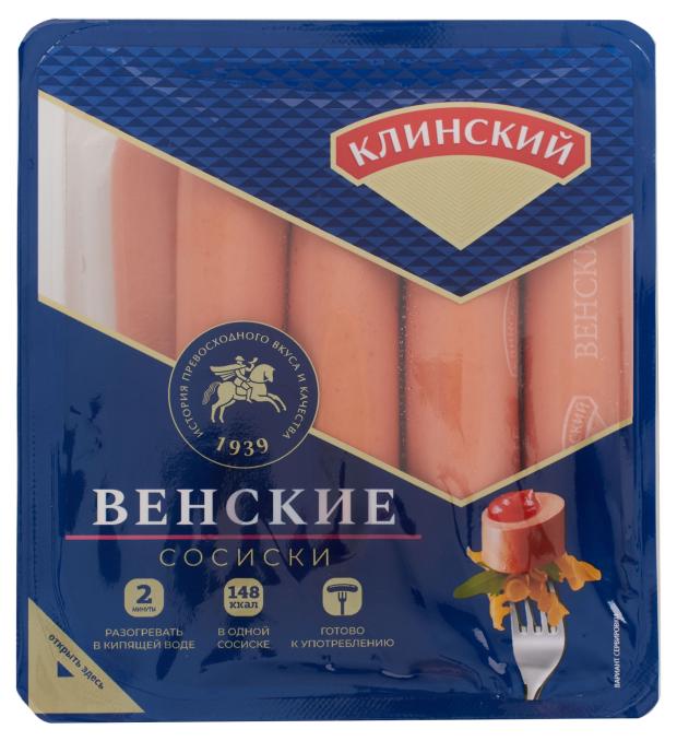 Сосиски Клинский Венские, 470 г сосиски клинский сливочные 470 г