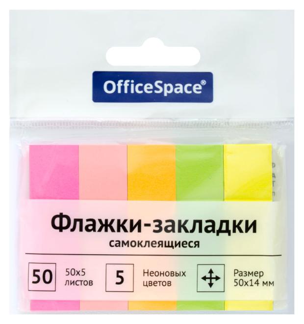 

Флажки-закладки OfficeSpace 50х14мм, 50лх5 неоновых цветов