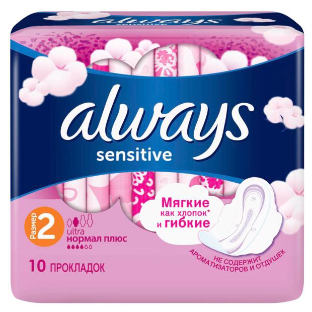 Прокладки гигиенические Always Sensitive ultra нормал плюс, 10 шт