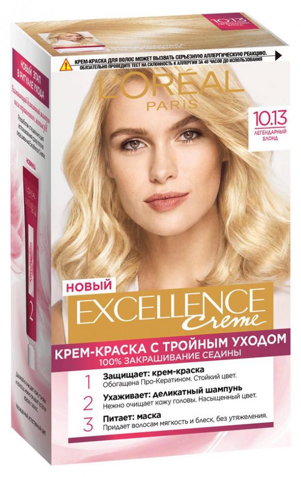 фото Крем-краска для волос l'oreal paris excellence легендарный блонд тон 10.13, 192 мл