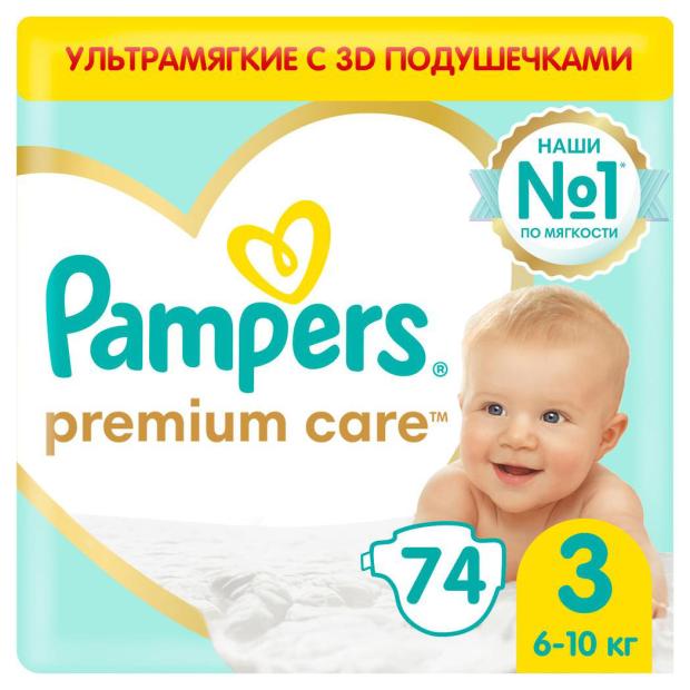 фото Подгузники pampers premium care midi (6-10 кг) 3 размер, 74 шт