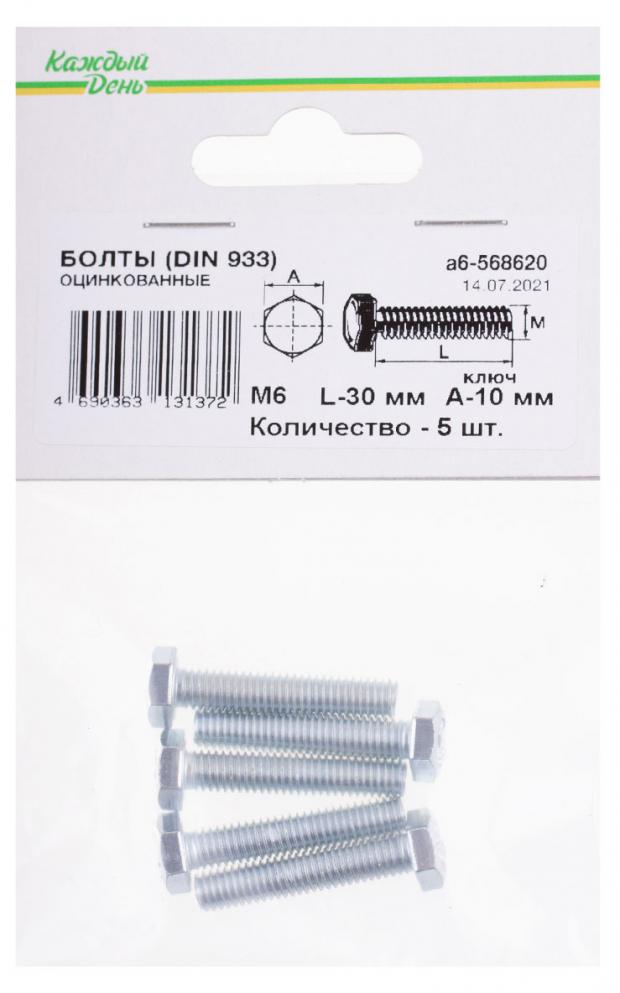 фото Болт «каждый день» din 933м 6x30 оцинкованный, 5шт