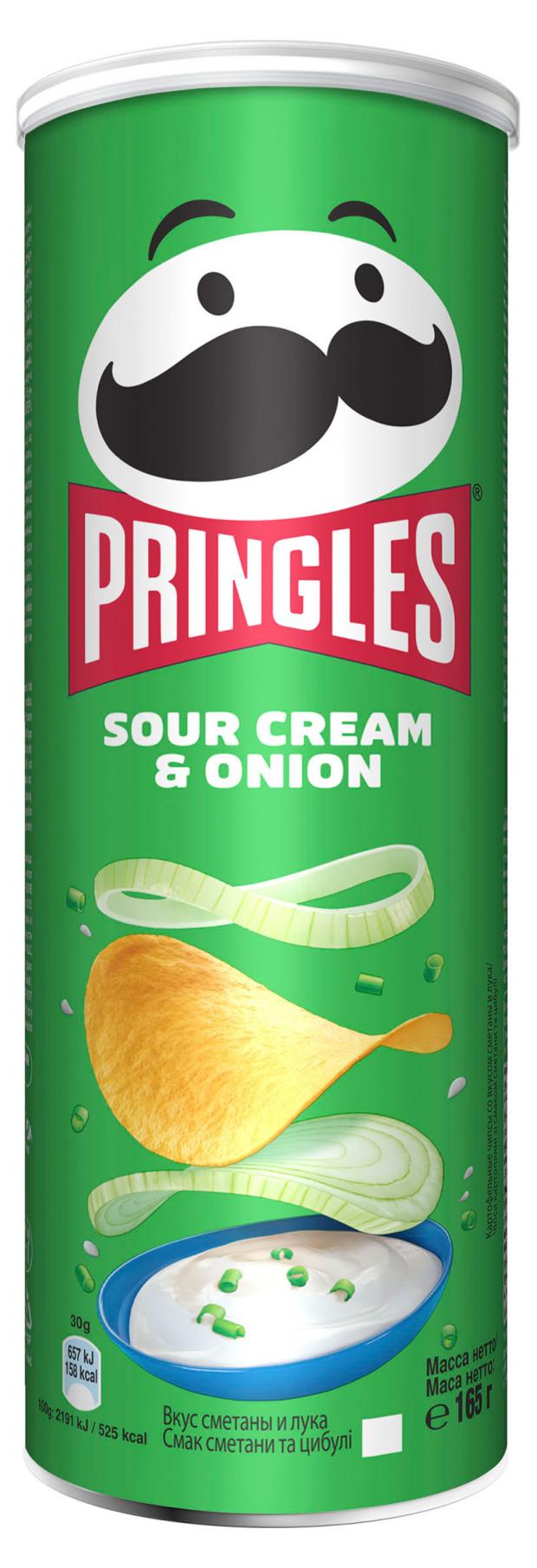 

Чипсы Pringles сметана и лук, 165 г