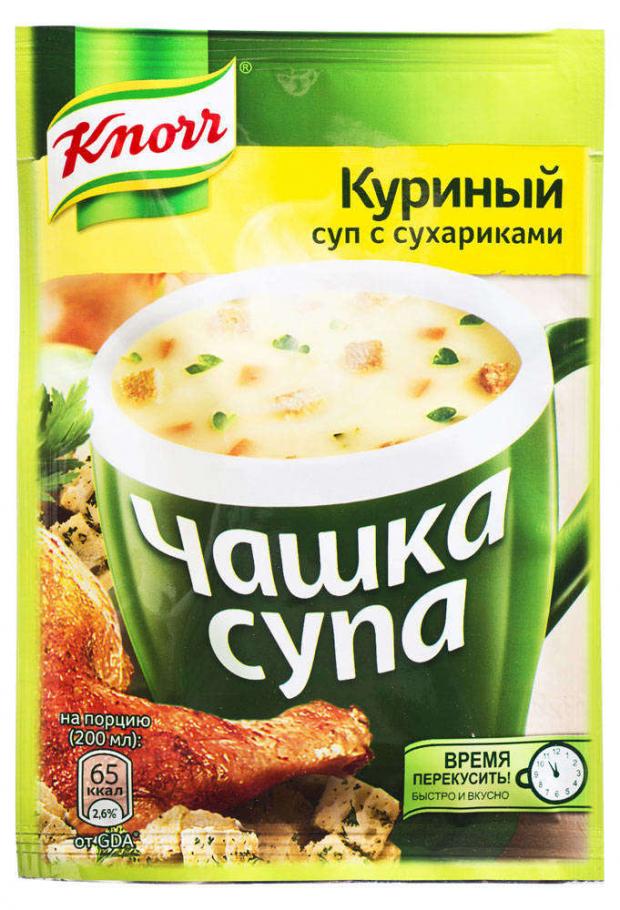 Супы в пакетиках knorr