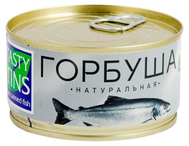 Горбуша натуральная Tasty Tins, 185 г