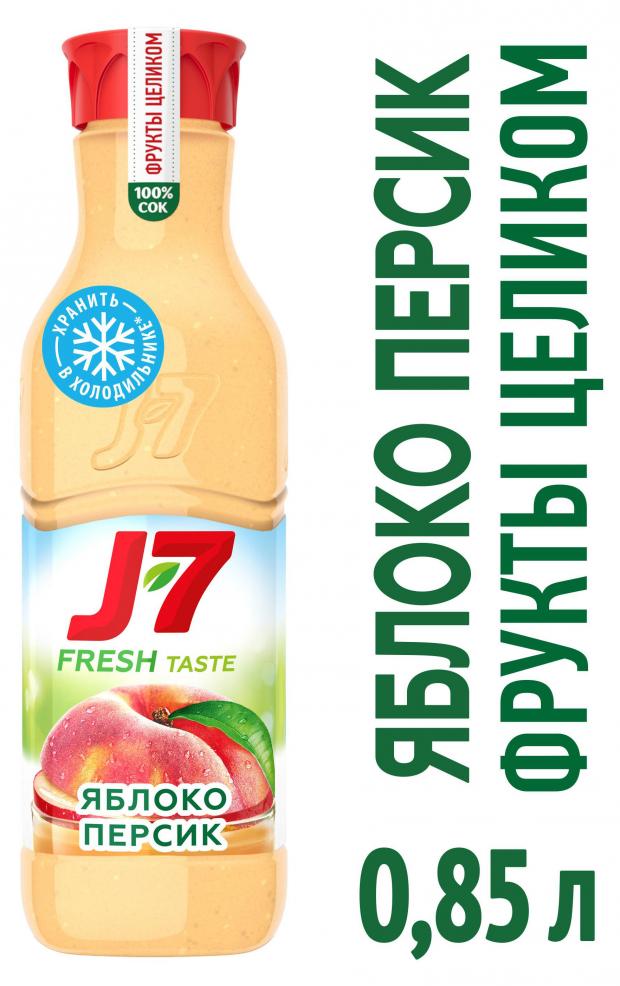 

Сок J7 Fresh Taste яблоко персик охлажденный, 850 мл