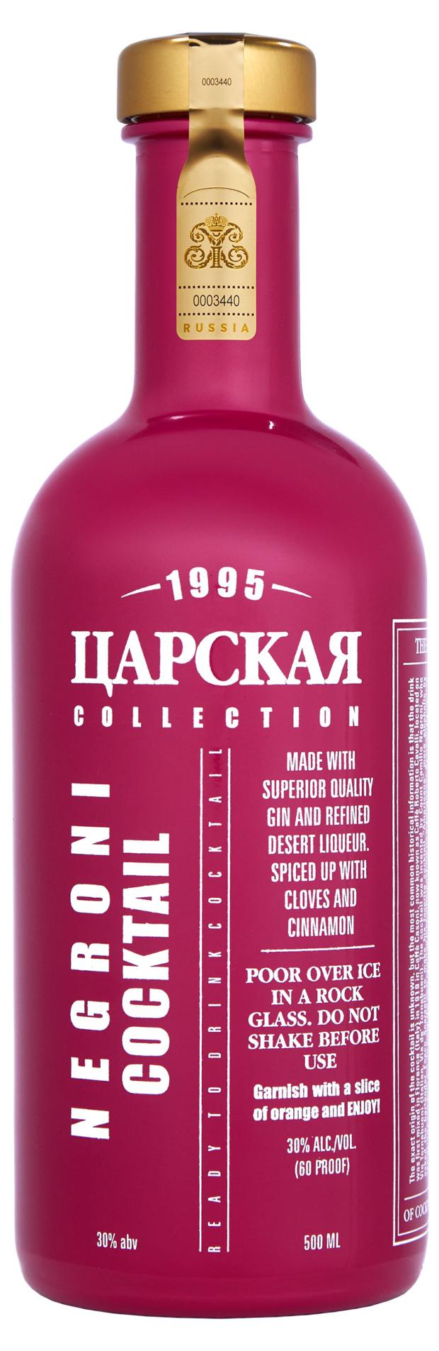 

Коктейль ЦАРСКАЯ Negroni Россия, 0,5 л