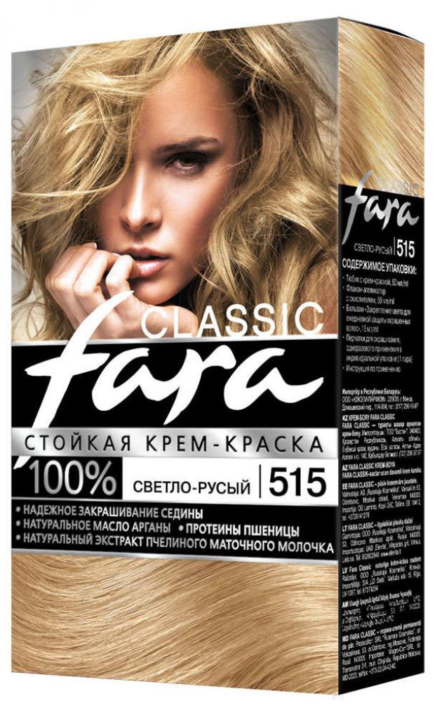 фото Крем-краска для волос fara classic светло-русый тон 515, 115 мл