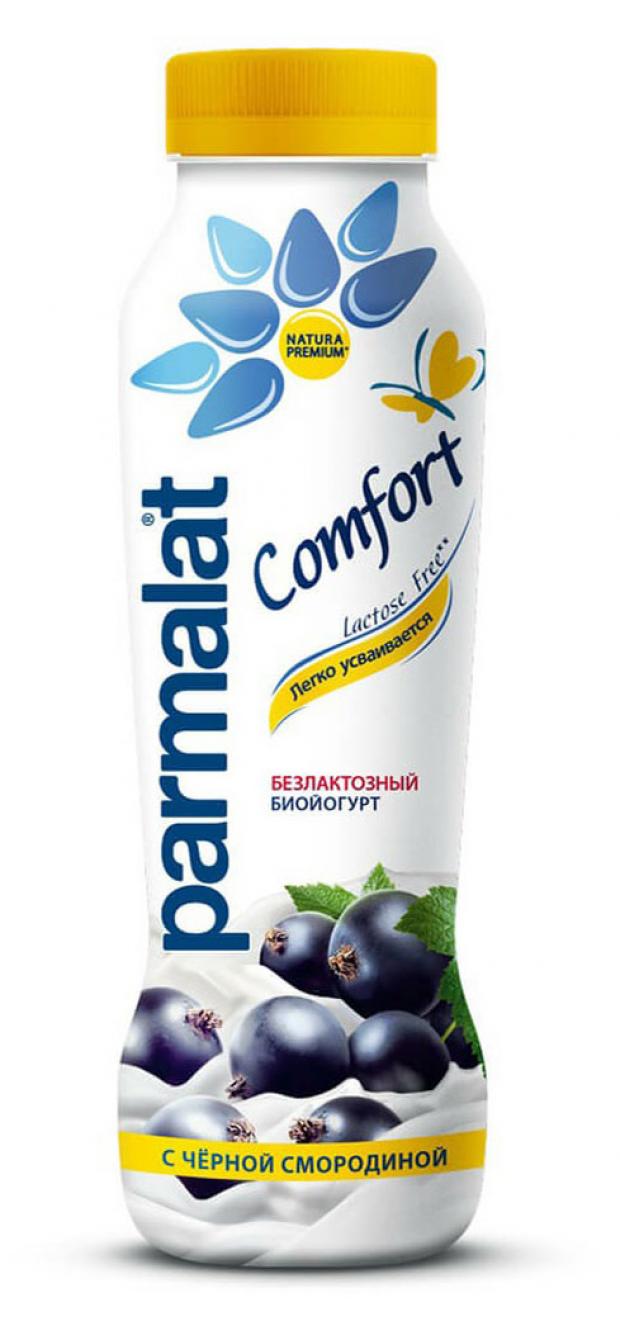 

Биойогурт питьевой Parmalat Comfort безлактозный черная смородина 1,5%, 290 мл