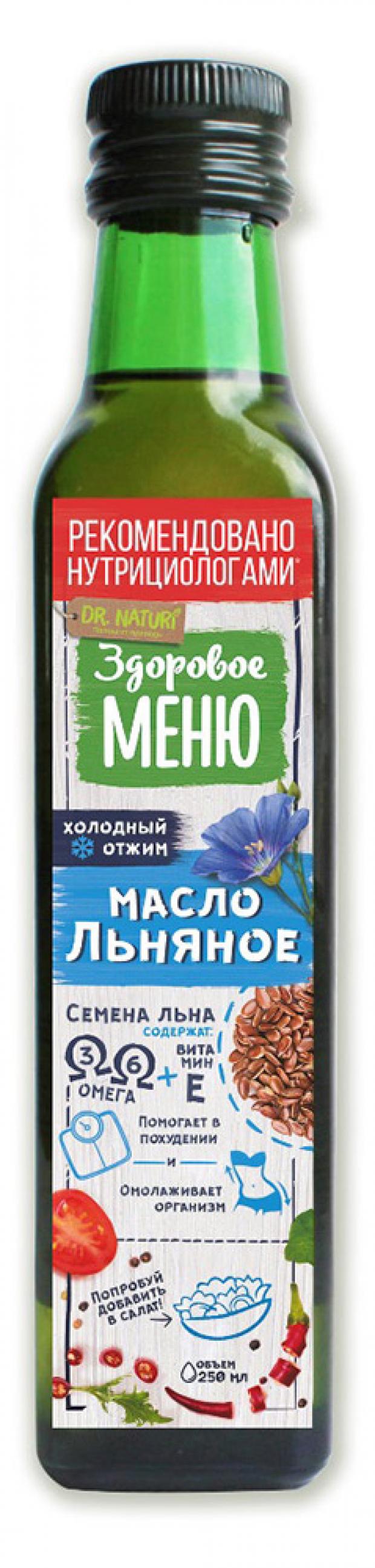 

Масло льняное Dr.Naturi нерафинированное, 250 мл