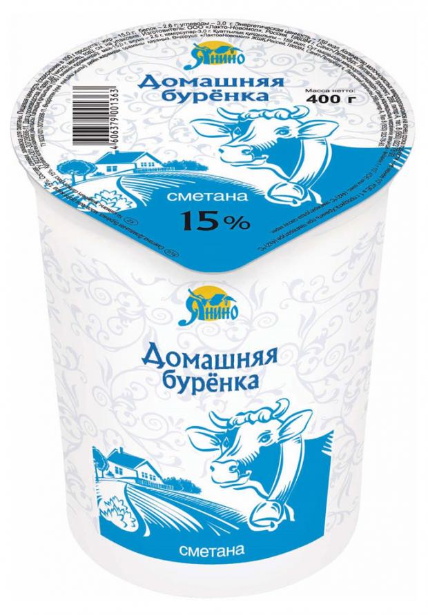 

Сметаносодержащий продукт «Домашняя буренка» 15%, 400 г