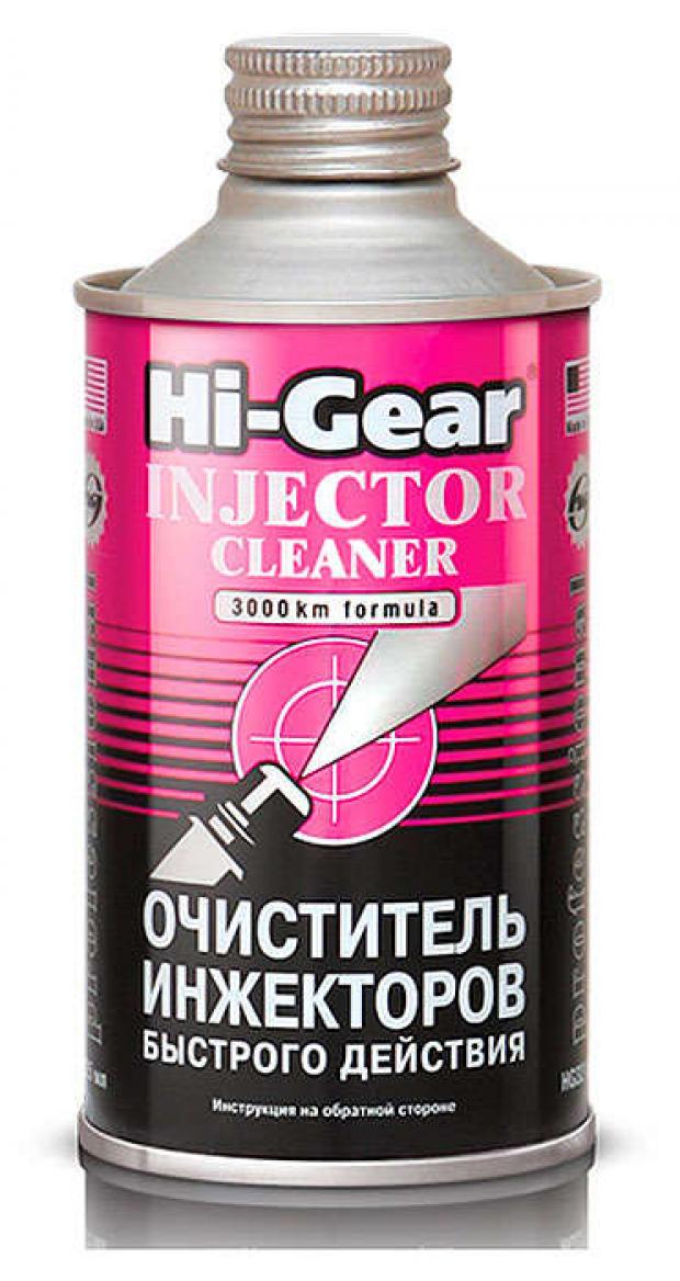 фото Очиститель инжекторов hi-gear быстрого действия, 325 мл