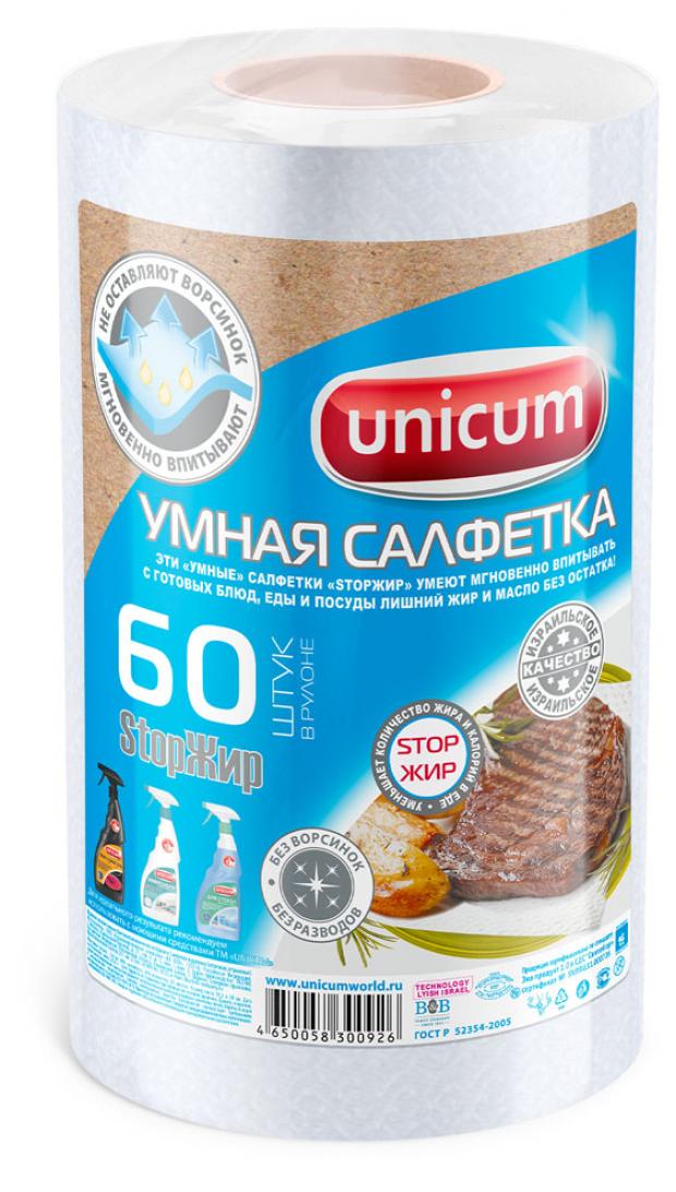 

Умная салфетка Unicum в рулоне 24х30 см, 60 листов