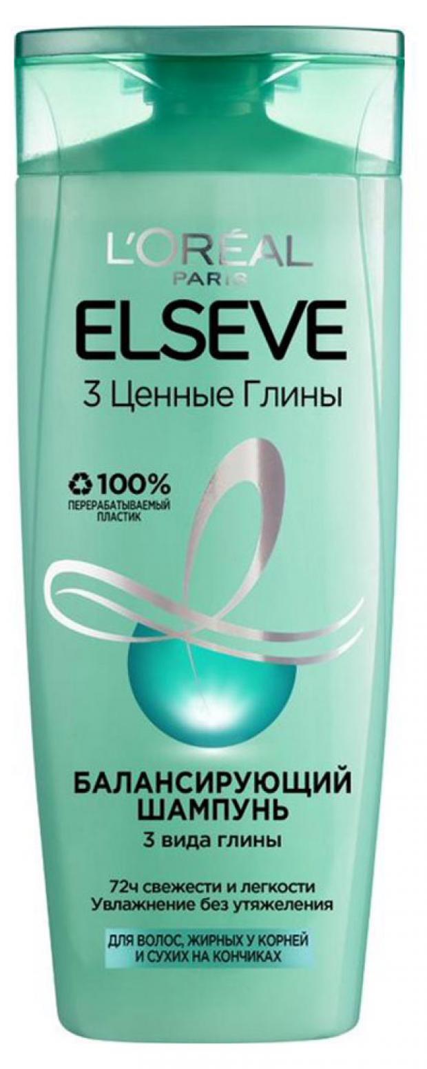 

Шампунь для волос L'Oreal Paris Elseve 3 Ценные Глины, 250 мл