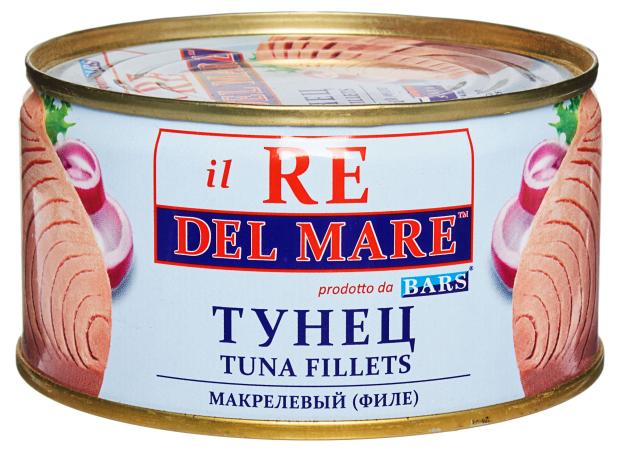 Тунец филе БАРС натуральный Il Re Del Mare, 185 г