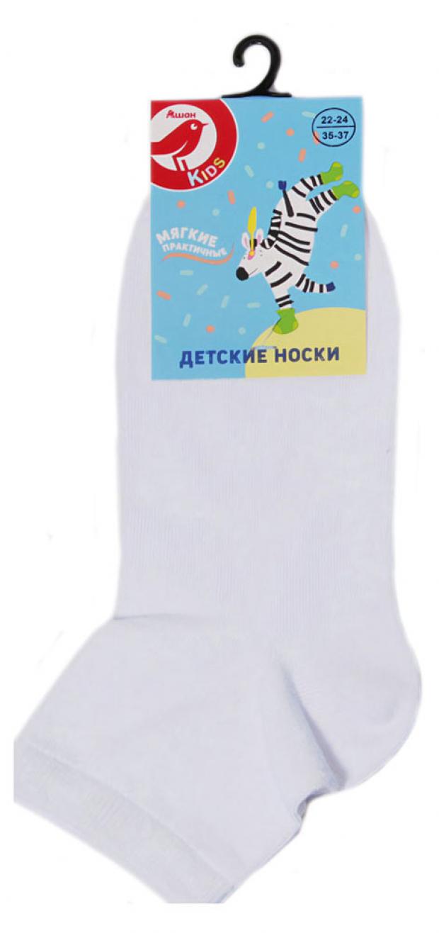 

Носки детские АШАН белые, р.20/22