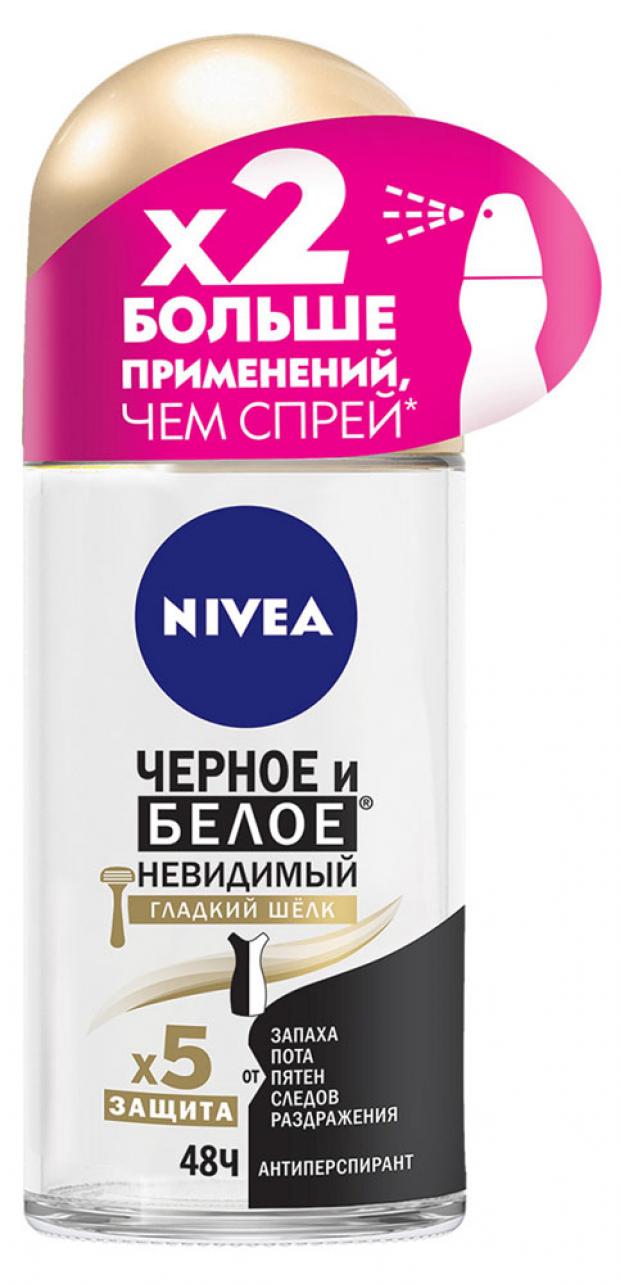 фото Антиперспирант шариковый nivea черное и белое, 50 мл