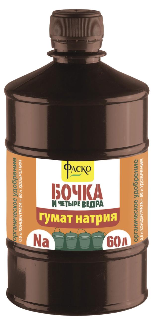 Удобрение жидкое Огородник Бочка и четыре ведра органоминеральное гумат натрия, 600 мл