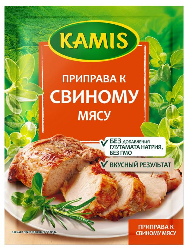 

Приправа Kamis для свинины, 25 г