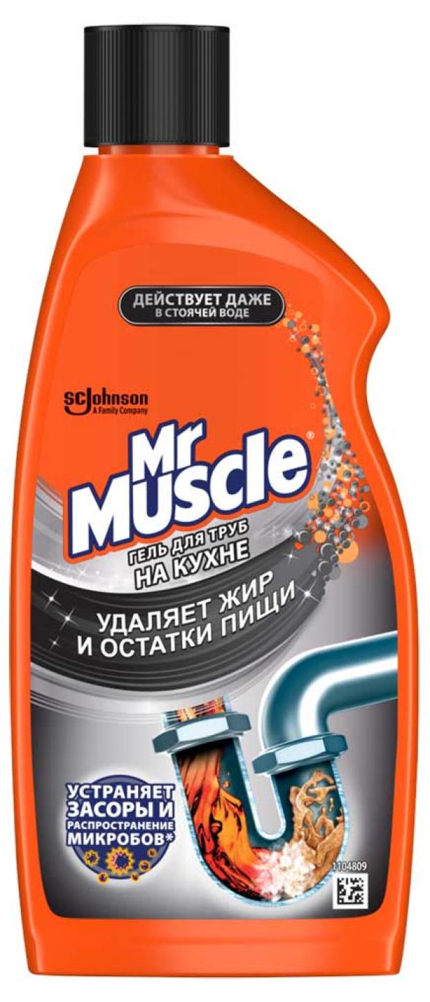 фото Гель для труб на кухне mr.muscle, 500 мл mr. muscle