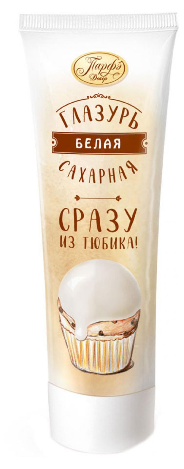 

Сахарная глазурь «Парфэ» белая, 120 г