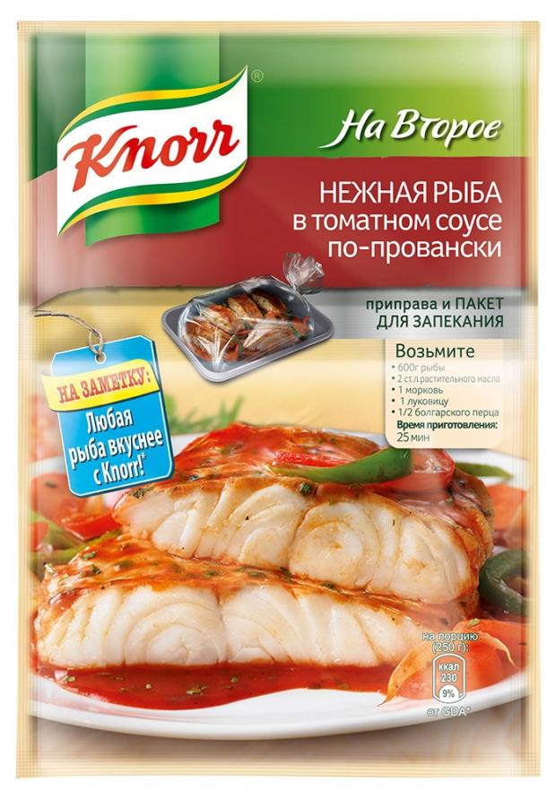 

Приправа на второе Knorr рыба в томатном соусе по-провански, 23 г