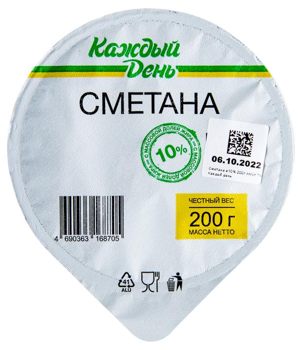 Сметана Каждый день 10% БЗМЖ, 200 г