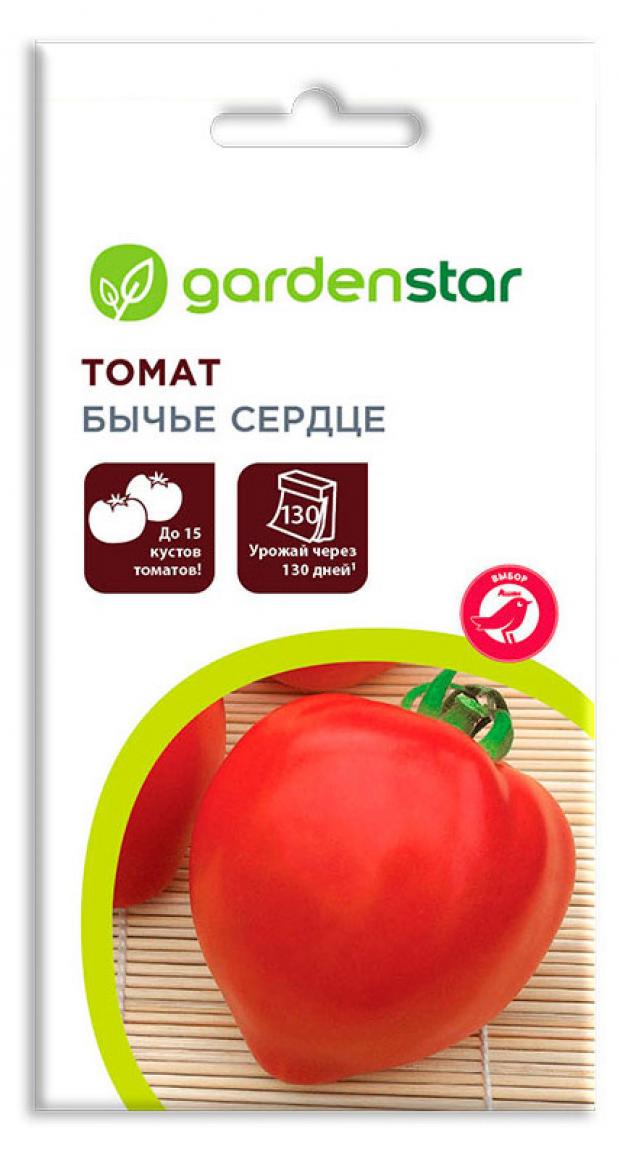 

Семена Томат Garden Star Бычье Сердце Красное, 0,1 г