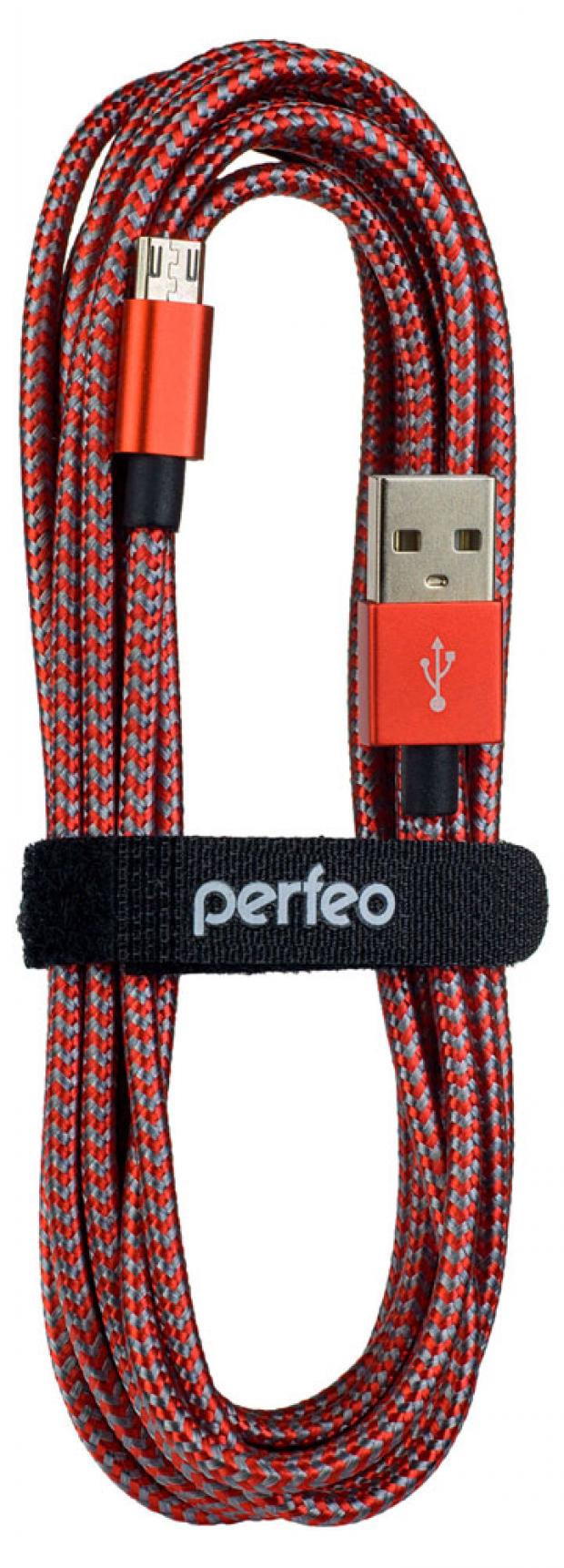 фото Кабель usb 2,0 microusb perfeo красно-белый, 3 м