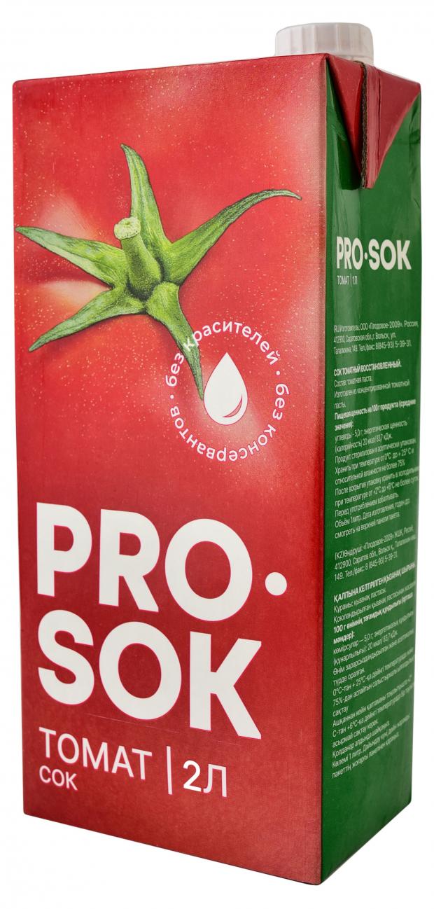 

Сок Pro Sok Томатный, 2 л