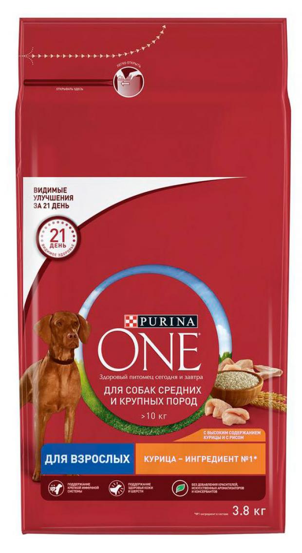 фото Сухой корм для собак purina one с курицей и рисом, 3,8 кг