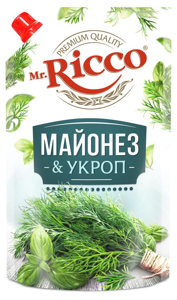 

Майонез Mr. Ricco Укроп 50%, 400 г