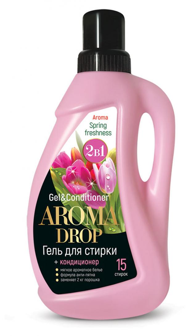 

Гель для стирки Aroma Drop Весенняя свежесть 2в1, 1 кг