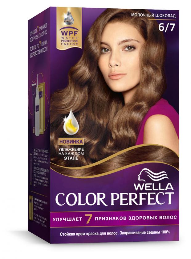 фото Краска для волос wella color perfect тон 6/7