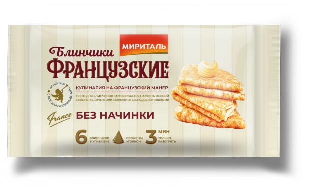 

Блинчики Мириталь французские без начинки 6 шт, 360 г