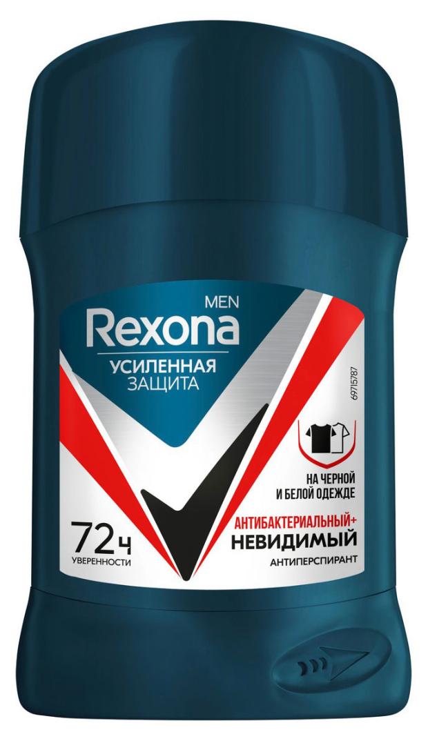 Антиперспирант стик Rexona Антибактериальный и невидимый на черной и белой одежде, 50 мл