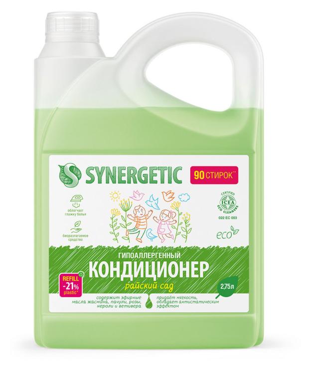 фото Кондиционер для белья synergetic райский сад, 2,75 л