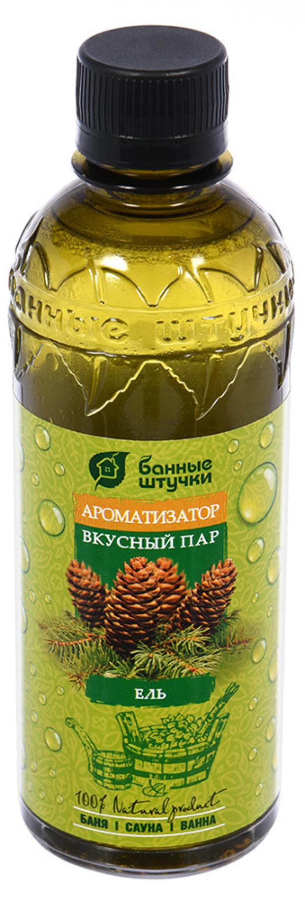 

Ароматизатор Банные штучки Вкусный пар ель, 350 мл