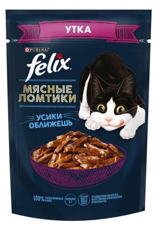 фото Влажный корм felix мясные ломтики для взрослых кошек с уткой, 75 г