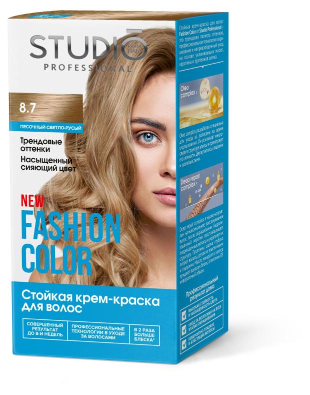 фото Крем-краска для волос studio professional fashion color 8.7 песочный светло-русый, 160 мл