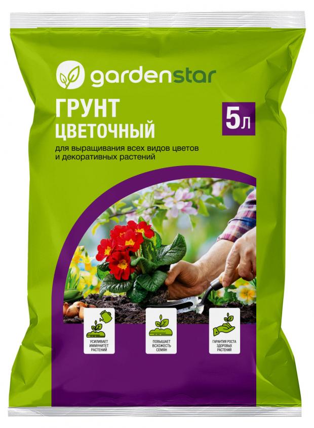 фото Грунт для цветов garden star, 5 л