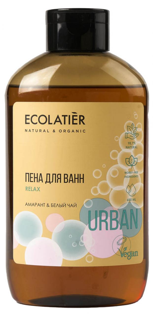 

Пена для ванны Ecolatier Амарант и белый чай, 600 мл