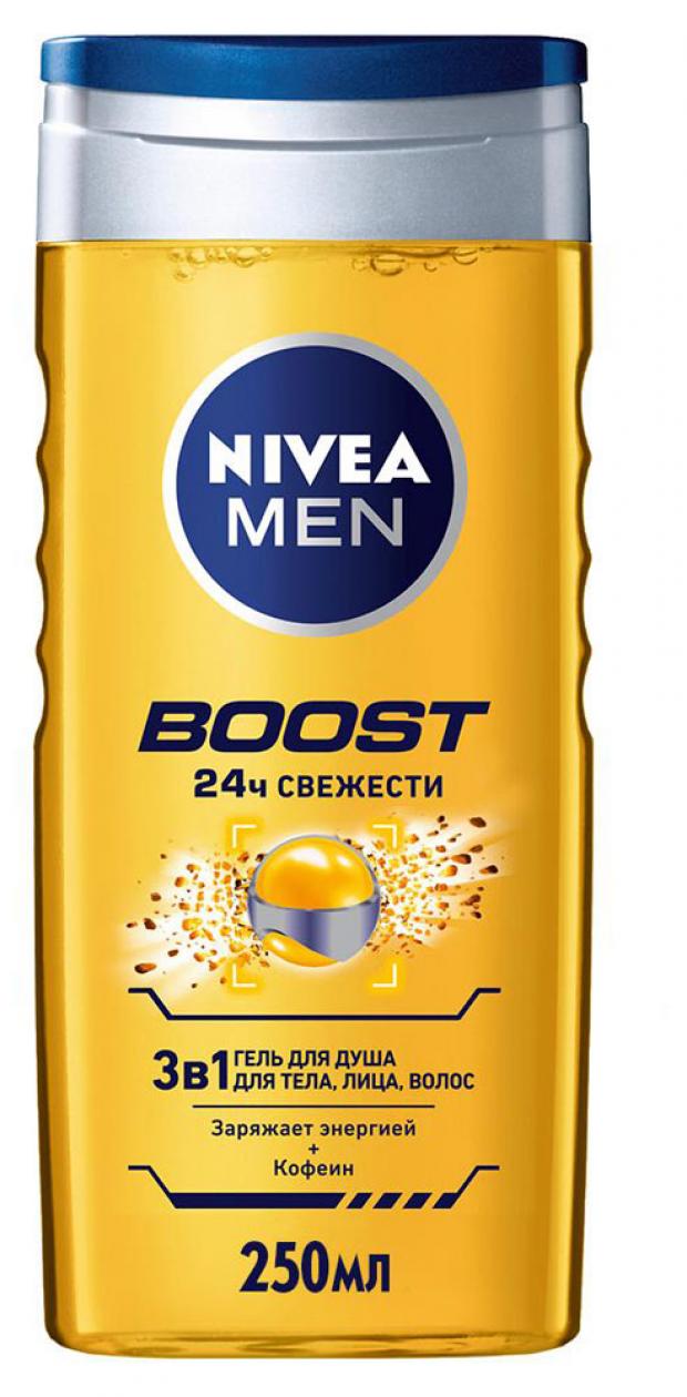 фото Гель для душа nivea men boost 3в1, 250 мл