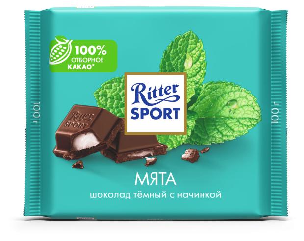 фото Шоколад ritter sport темный с мятной начинкой, 100 г